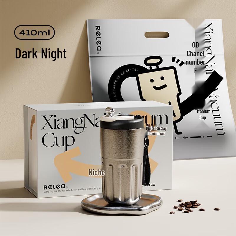 RELEA Pure Titanium Digital Display Insulated Coffee Cup