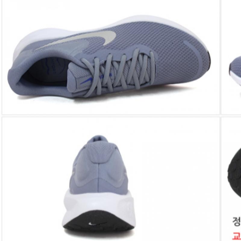 Nike Revolution Running Shoe Sneaker Blue Fb2207 403