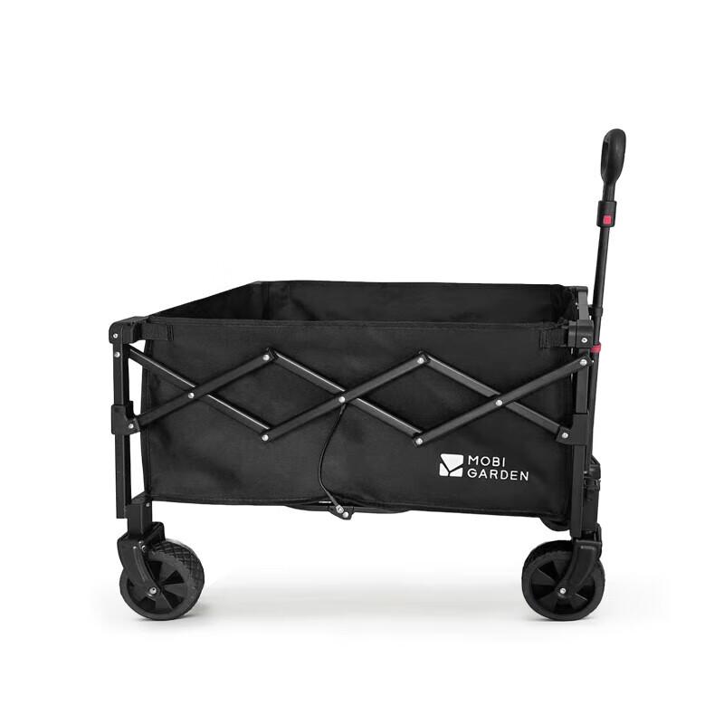 MOBIGARDEN Outdoor Camping Cart 100L