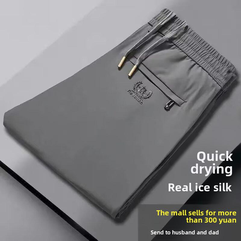 

Мужские брюки из высококачественного эластичного шелка Ice Silk – эластичный пояс, повседневный и свободный крой, тонкие прямые брюки для молодежи и людей среднего возраста 2XL