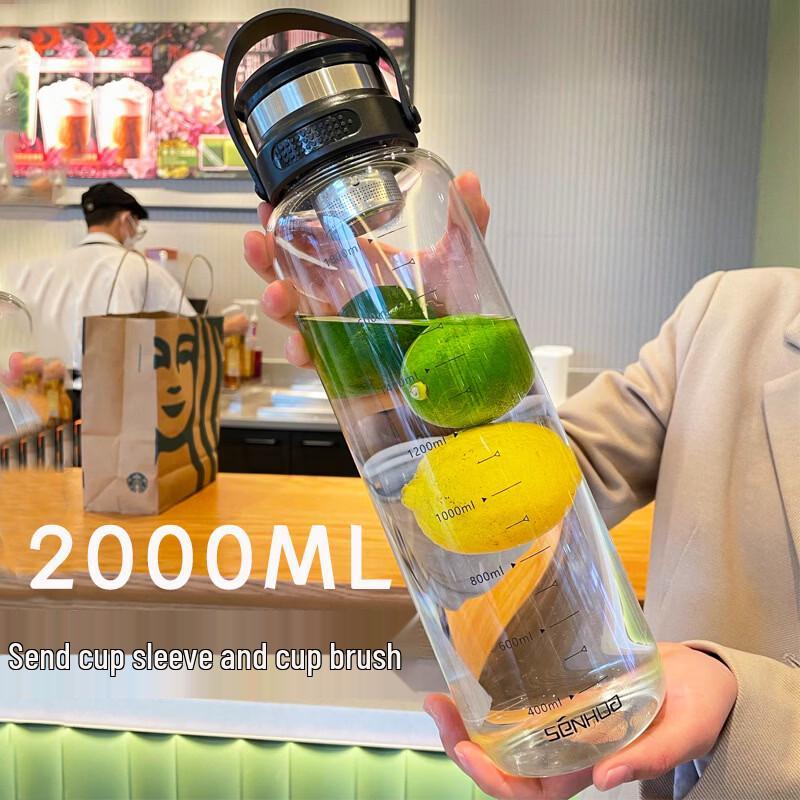 Shangqi Large Capacity Glass Water Bottle with Scale