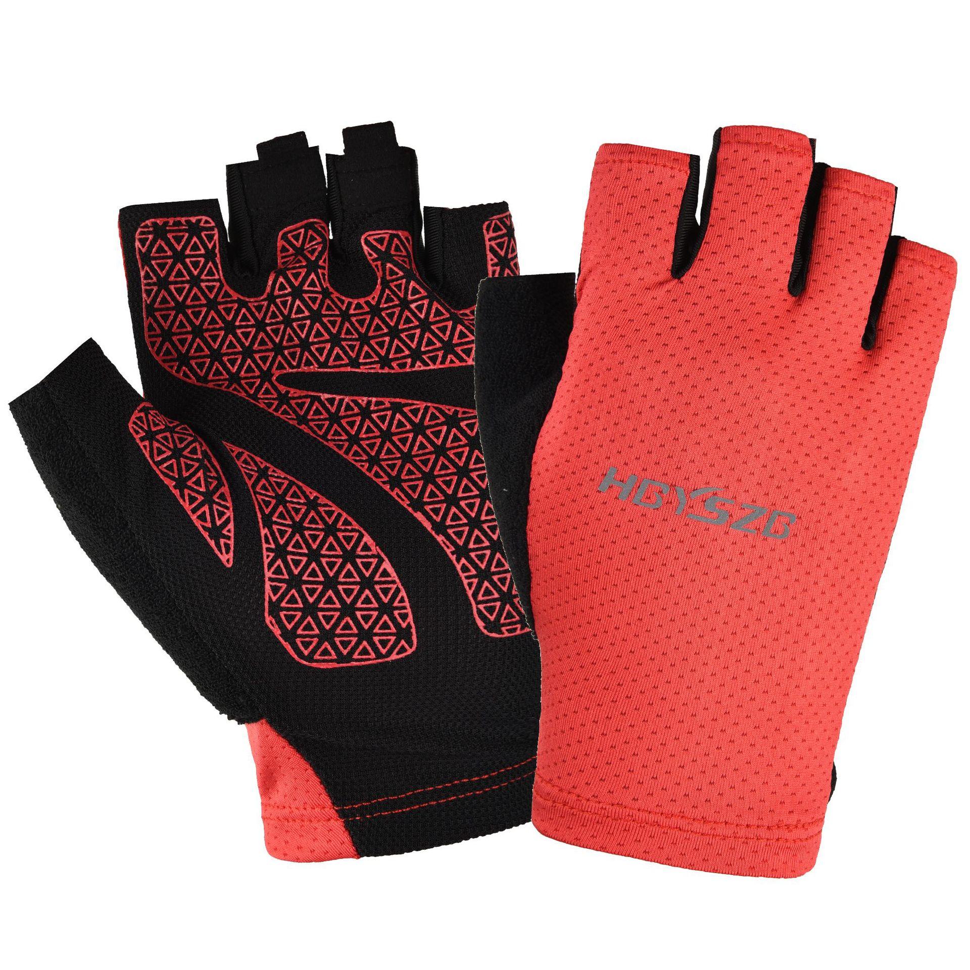 

Male and female short finger mountain bike long finger hand guard non-slip breathable equipment M