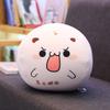Plush Pop Budding Toy Cartoon Stuffed Doll Cushion Cute Decoration Kids Gift