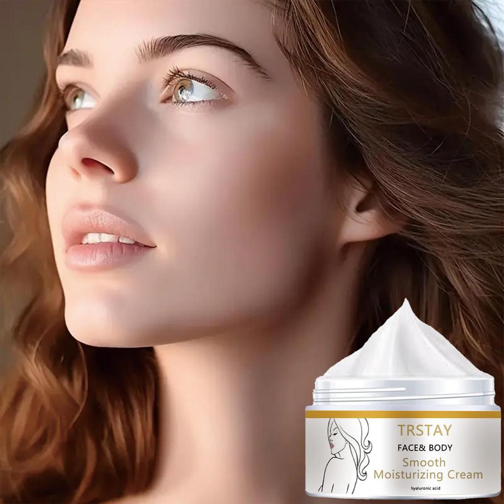 Cremă de albire a feței și a corpului, hidratantă și hidratantă, hrănește pielea, cremă strălucitoare și hidratantă