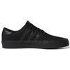 Adidas Seeley XT Triple Black Men Sneakers Core-Black GZ8570