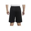 Nike Spodenki Dri-Fit Park III Szybkoschnące Wygodne Wszechstronne Sznurowane Spodenki Męskie Spodenki Czarne IB8654-010