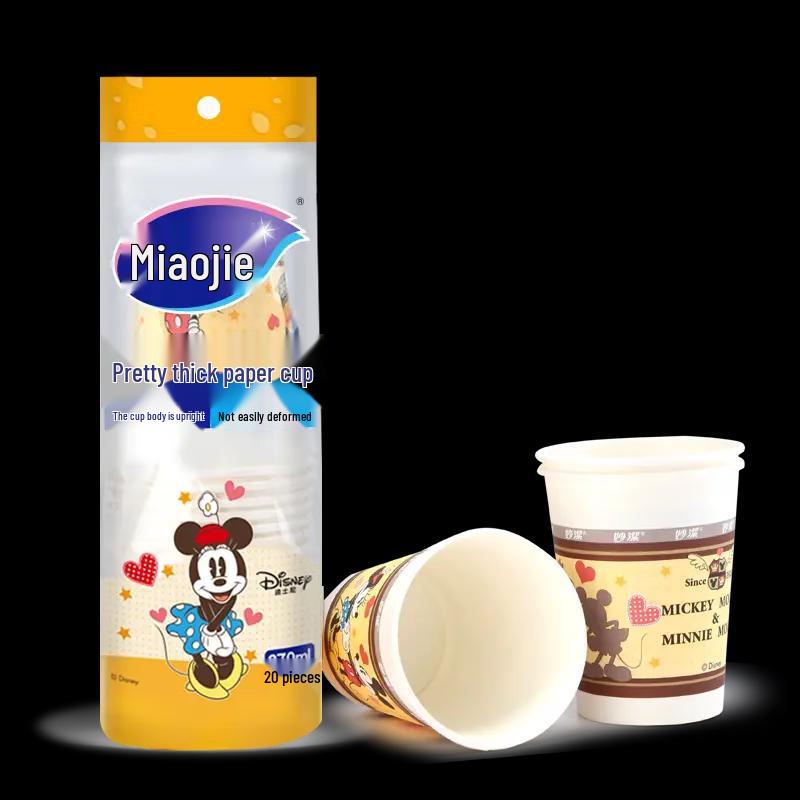 Miaojie Disposable Paper Cups 9oz
