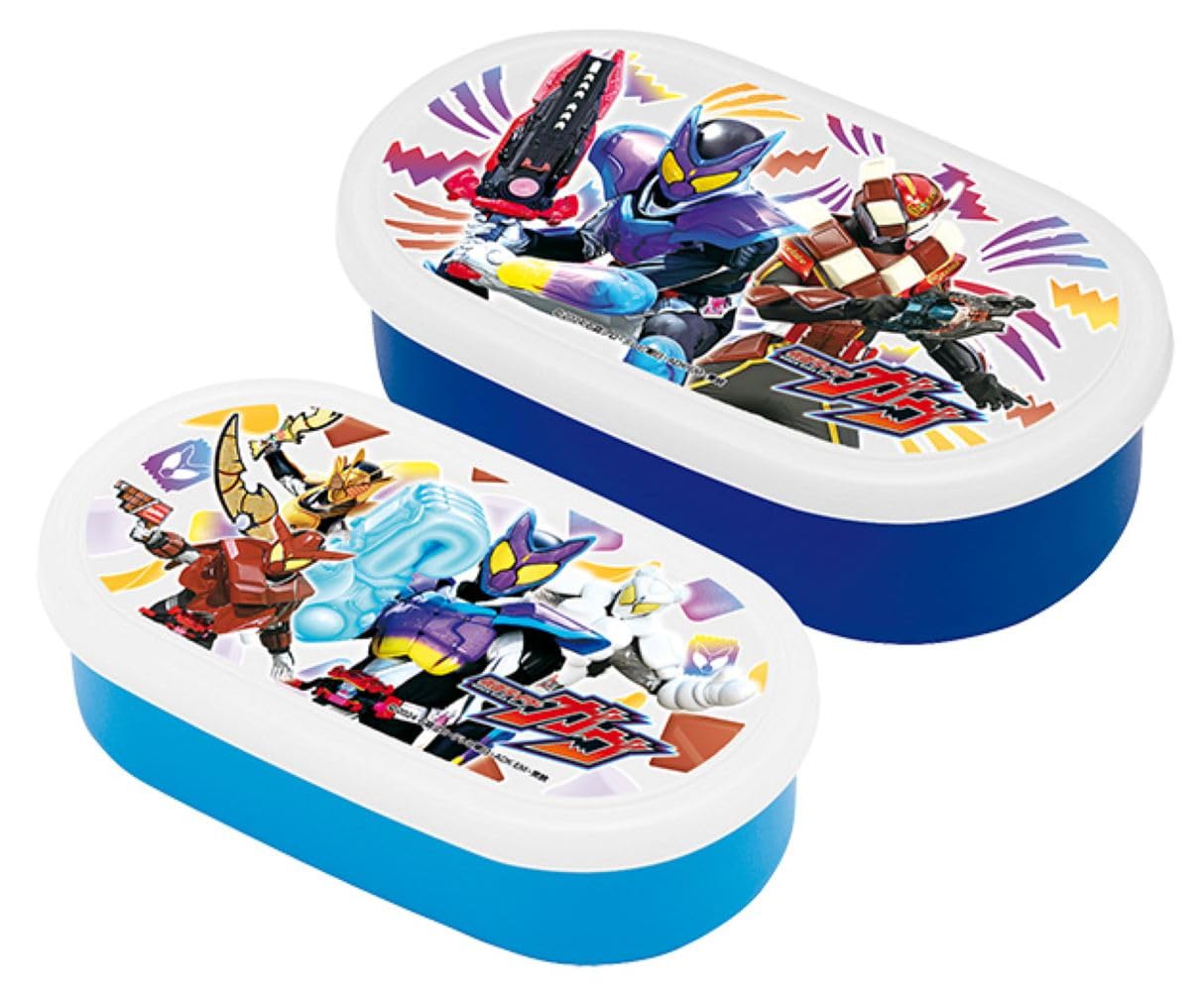 

Komori Resin Kamen Rider Gav Seal Container 2P
