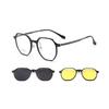 3-in-1 Ultralight TR90 Women's Square Polarized Clip-On Sunglasses & Night Vision Titanium Legs Glasses Frames for Driving