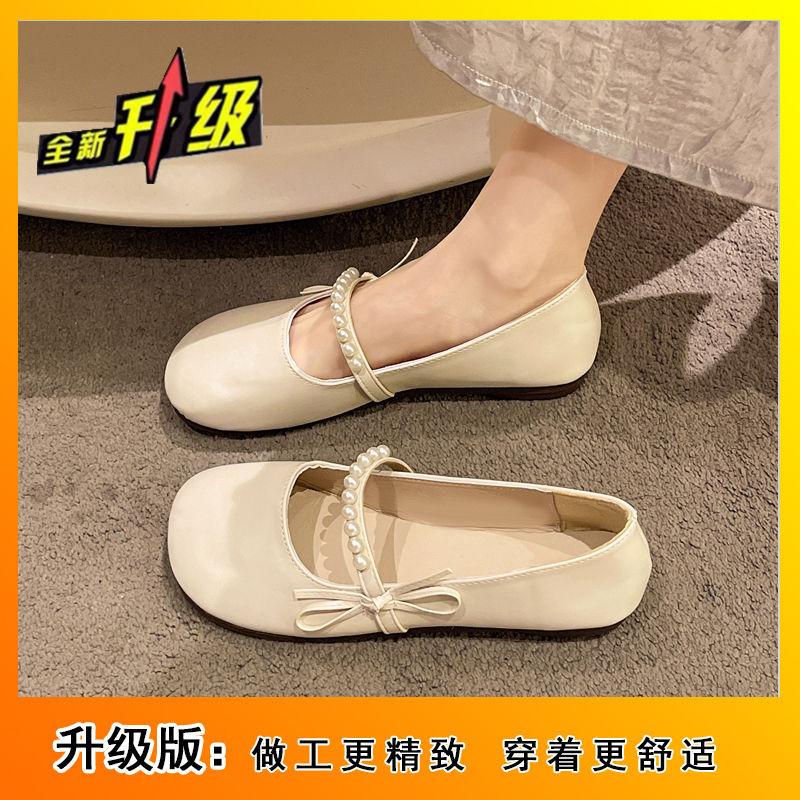 Mary Jane shoes with skirt soft-soled Doudou shoes 2025 autumn and summer new late evening breeze gentle shoes flat single shoes women