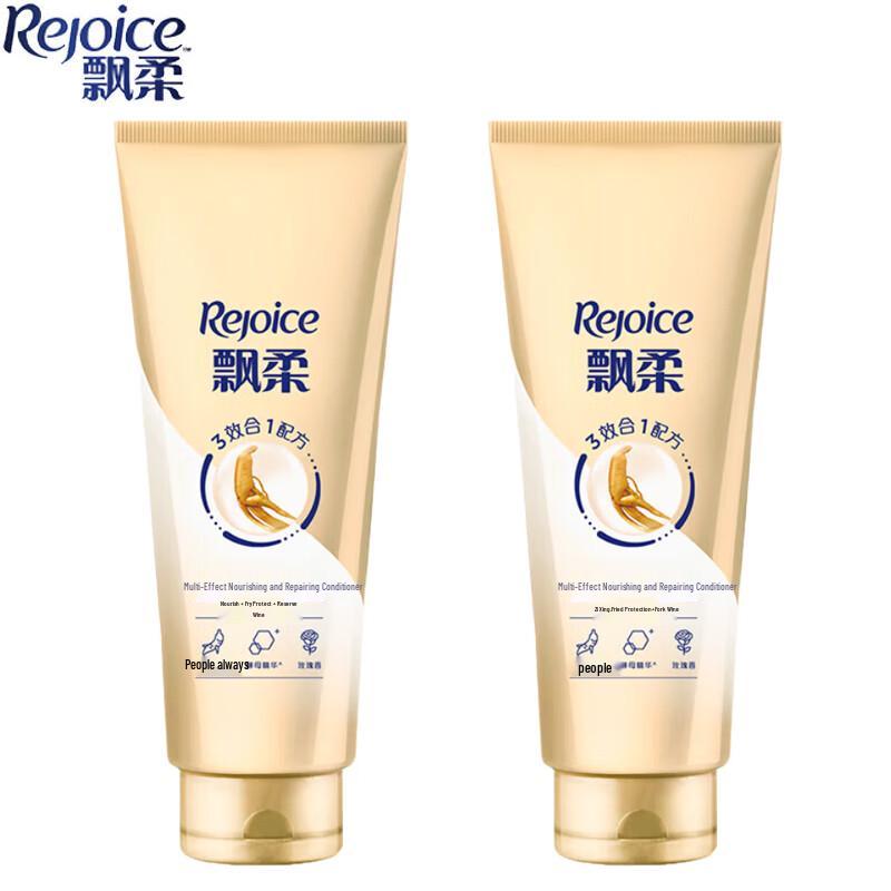 Rejoice Multi-Effect Nourishing Repair Conditioner
