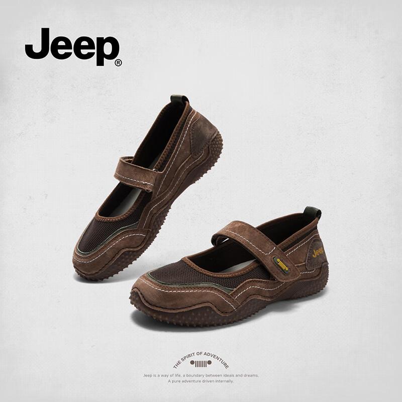 Jeep Damen Mary Jane Schuhe, Flache Schuhe mit niedrigem Schaft, Bequeme weiche Sohle, Klettverschluss zum Hineinschlüpfen Damen Schuhe
