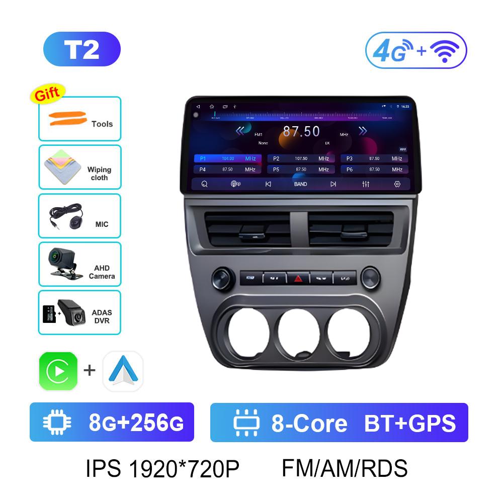 DSP Stereo Navigation GPS Car Video for Nissan Sylphy 2008 2009 2010 2011 - 2012 Radio Player Wireless Carplay Android Auto WIFI
