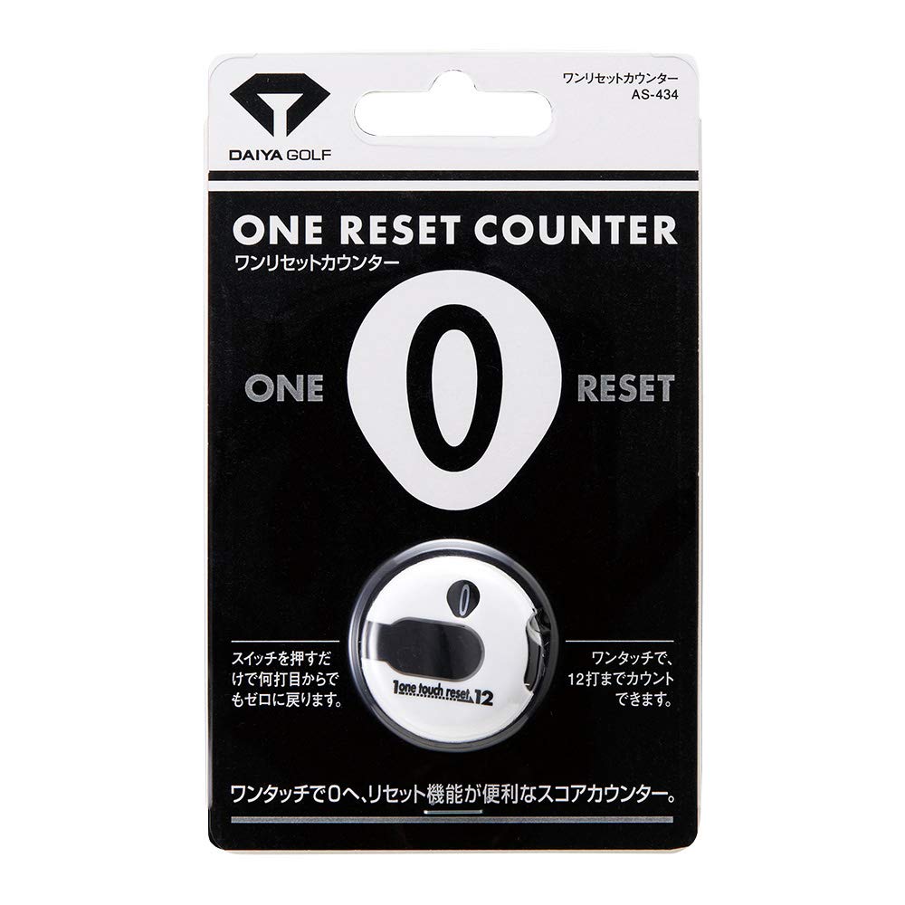 DAIYA GOLF Score Counter One Reset Counter White AS-434
