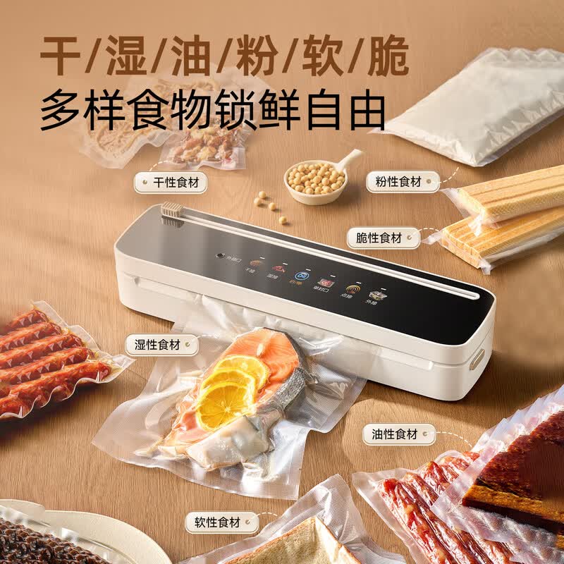 

Bear Automatic Dry/Wet Vacuum Sealer