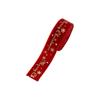 DIY Goldstempel Samtband Gewebte Kränze Grünes Rotes Band Weihnachtsbaumschmuck