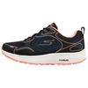 Go Run Consistent Schnür-Low-Top Laufschuhe Damen Sneaker Schwarz Koralle 128294-BKCL