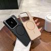 Xiaomi 14 Pro/15 Ultra Magnetischer Ring Handyhülle - Neuer Stil Schutzhülle Hartschale