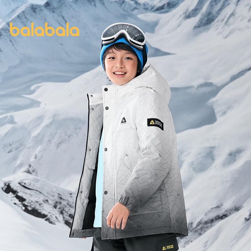 Balabala Boys' Hooded Mid-Length Puffer Jacket - Winter 2025