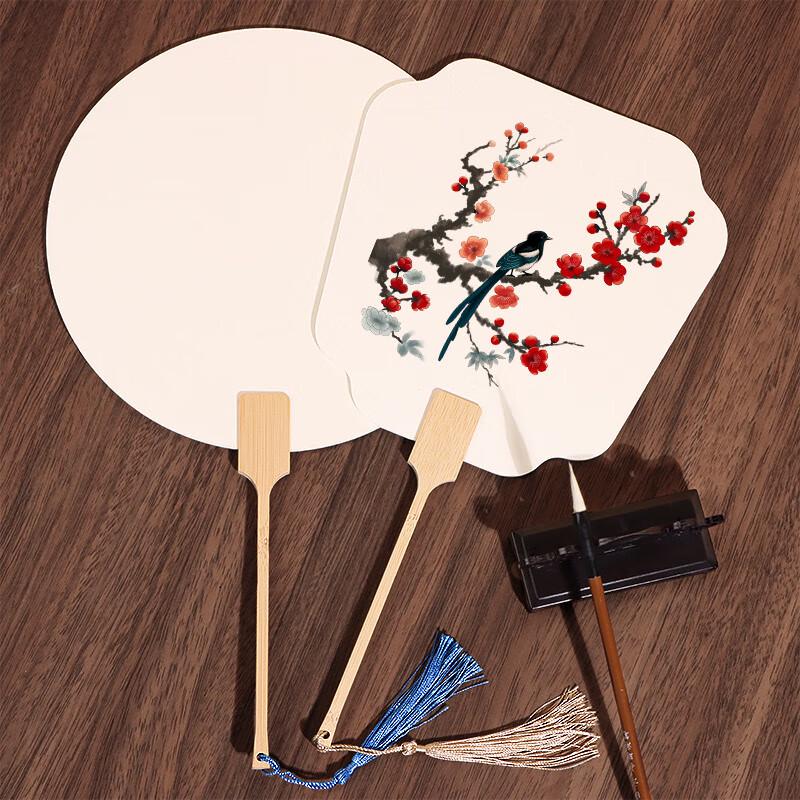 DIY Blank Silk Round Fans