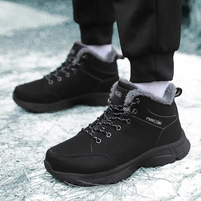 Fashion Platform Plus Size Men Running Shoes Jogging Shoes Basketball Brand Trainer Skateboard Sneakers Sport Tenise Tenni Maker