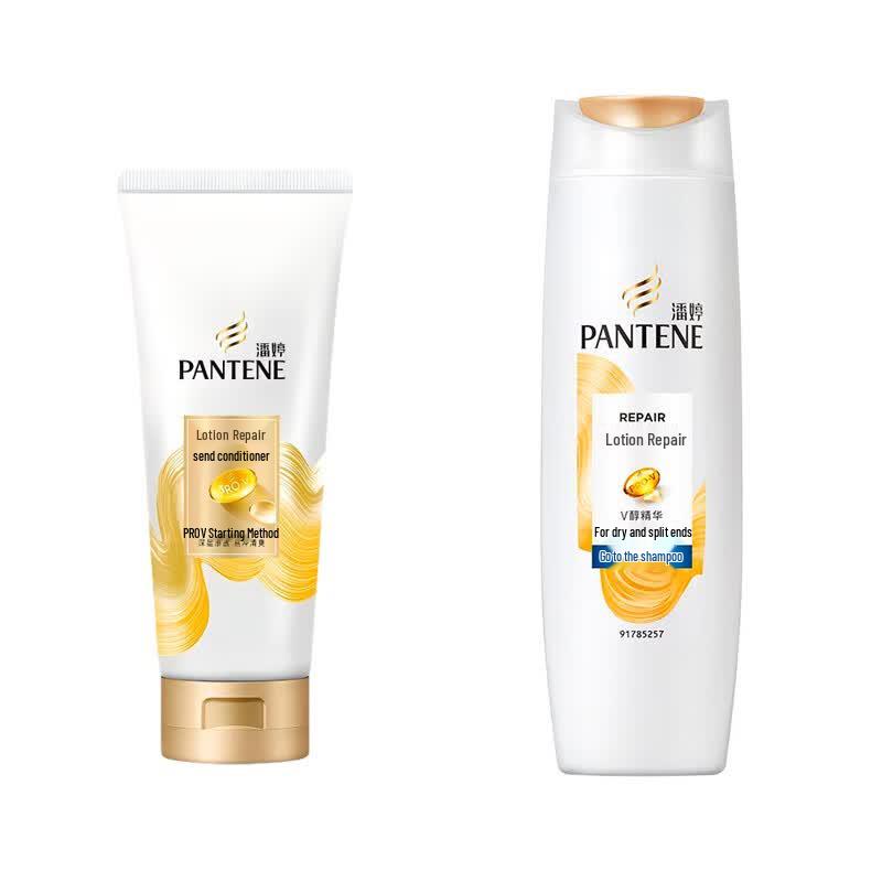 Pantene Emulsion Repair Anti-Dandruff Shampoo & Conditioner Set