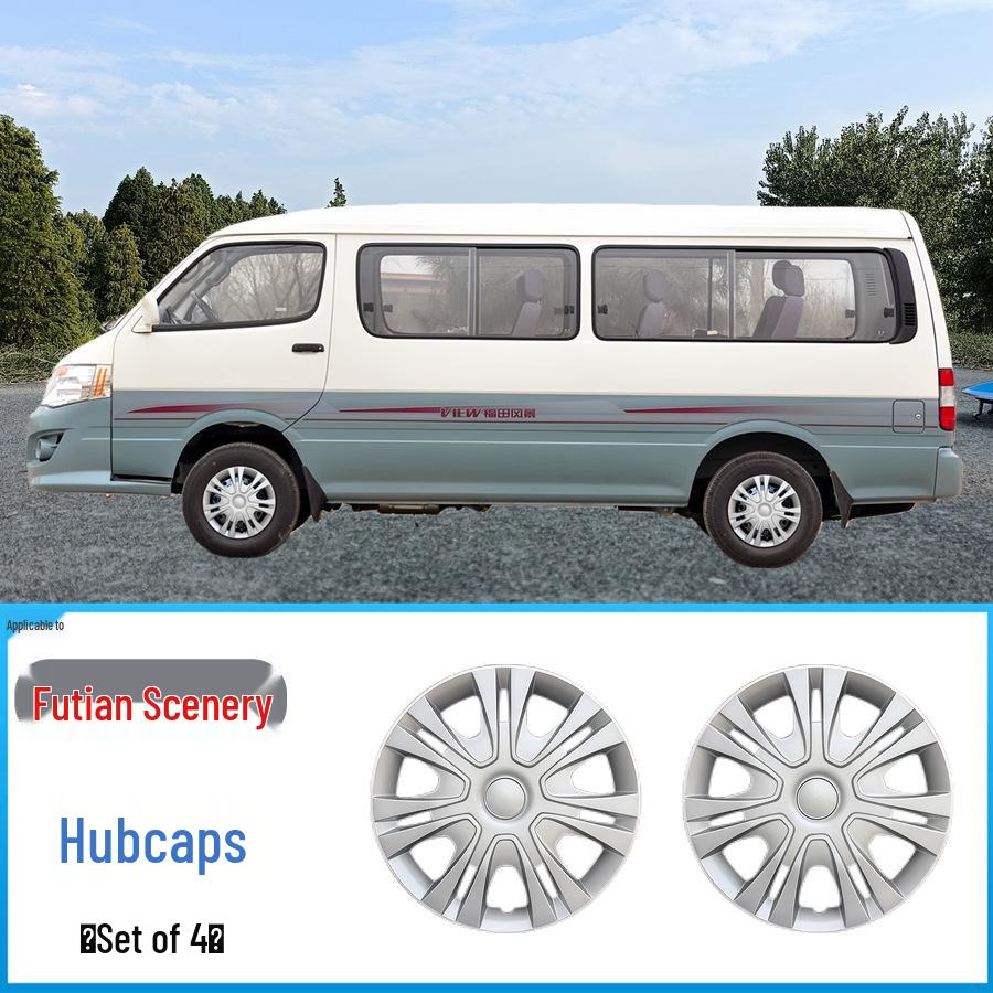 Foton View G5/G7/G9 Wheel Hub Cap Decorative Cover