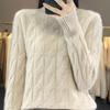 2024 Autumn/Winter Women's Stylish Thickened Cable Knit Wool Sweater - Half-High Neck, Soft & Warm Knitwear Base Layer