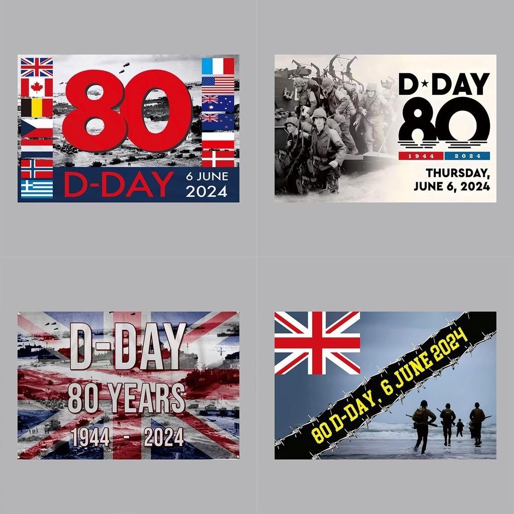 80. Jahrestag des D-Day Flagge Gedenkflagge Polyesterbanner