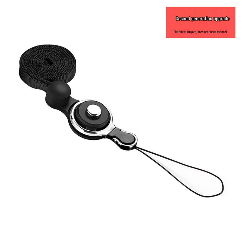 ESCASE Universal Detachable Multi-function Phone Lanyard