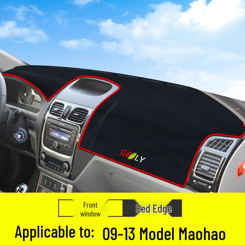 Geely Emgrand EC715 Dashboard Sunshade Mat for Sun Protection