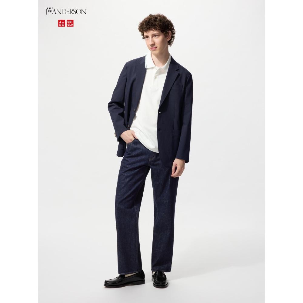 Uniqlo Gerade Jeans