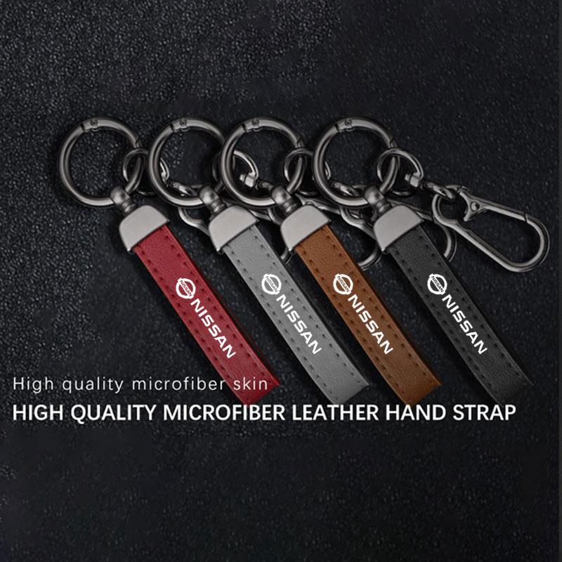 Car Key Chain Metal 360 Degree Rotating Buckle For Nissan Murano Navara Qashqai X-trail Patrol NV200 Note Frontier Accessories