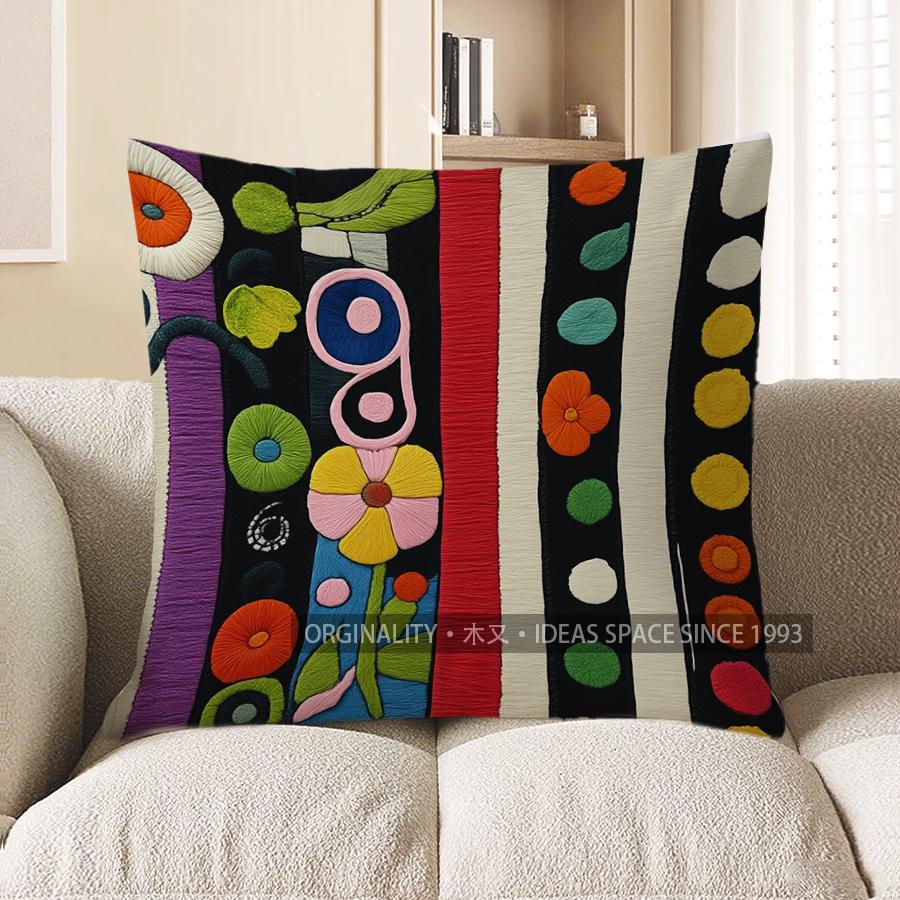 Home Decor Colorful Abstract Pattern Decorative Pillow Cover Pattern Cushion Cover Suitable For Sofa Bedroom Car Pillow Cover