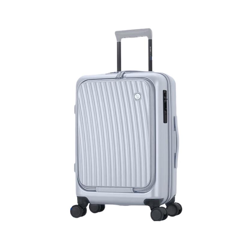 OIWAS OCX6641 Front-Opening Carry-on Suitcase 20-inch