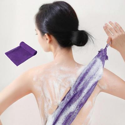 African Exfoliating Mesh Sponge Bath Towel Dual-Sided Exfoliation Gentle Face Body Silky Smooth Skin Towel
