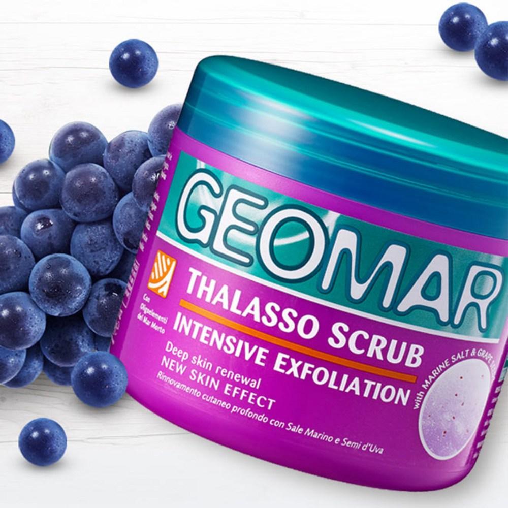 Geoma Intensive Body Scrub, 600g, 1 piece