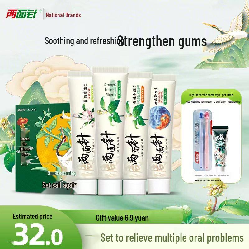 LMZ Four-Flavor Gum Care Toothpaste