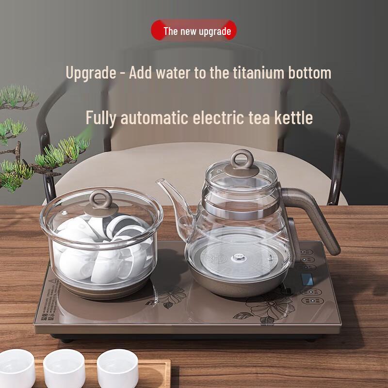 Ronshen 0.8L Automatic Water Refilling Electric Kettle & Tea Set CN plug (adapter included)