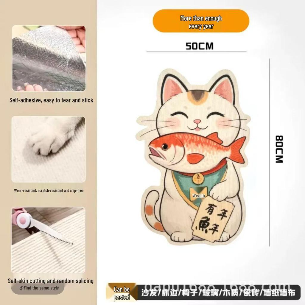 Cat Climbing & Scratching Pad: Durable, Non-Shedding Wall Sticker for Scratch-Proof Sofa & Wall Protection