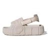adidas Adilette 22 XLG Slide Mastic Mauve Baskets Femme Grises IE5651