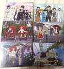 [USED] AGF Postcard (Not for Sale) Bonus Bungo Stray Dogs Chuuya Dazai