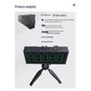Ruibisheng Sports Training & Timing Equipment