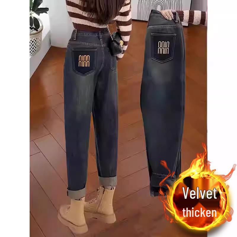 

Women s Plus Size Fleece-Lined Harem Jeans - Winter High Waist Straight Leg Loose Carrot Pants XL