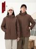 Unisex 3-in-1 Windbreaker with Detachable Fleece Lining: Waterproof Outer, Ideal for Travel, Mountaineering, Customizable with Logo for Team Uniforms.