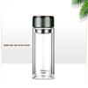 MINGHUI Portable Double-Layer Glass Bottle with Tea Infuser