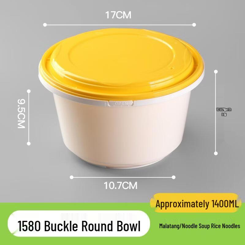 HANDUNYOU Thickened Disposable Round Food Containers with Yellow Lids