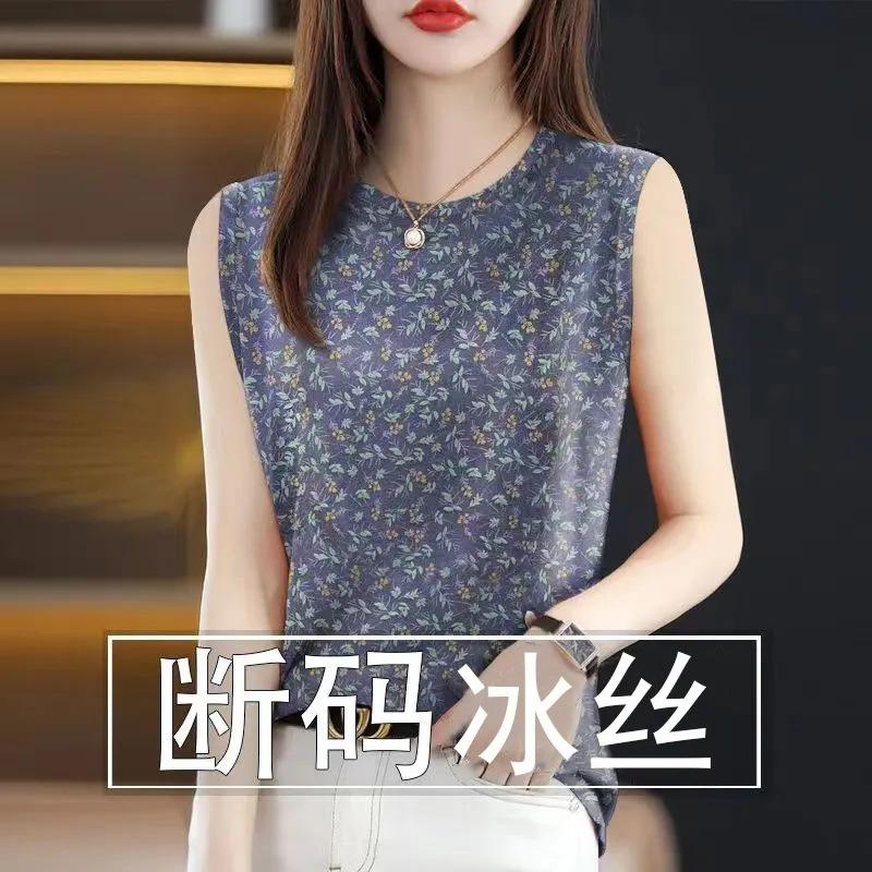 Women's Ditsy Floral Print Sleeveless Ice Silk Top Round Neck Casual Loose Blouse