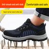 GUYISA Men's Breathable Safety Work Shoes