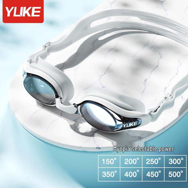 Prescription Adult HD Anti-Fog Myopia Swim Goggles - Waterproof Unisex Professional Diving Equipment